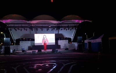 2018 공주예술제
