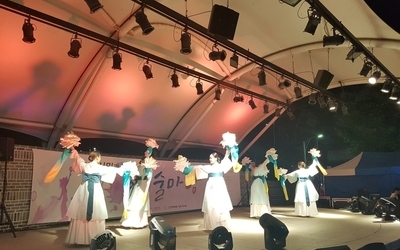 2018 시민과 함께하는 예술마당 여덟 번째 마당(09.01)