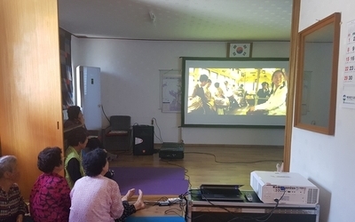 2018 소외지역 영화상영(5)