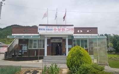 2019 찾아가는 영화상영(1)