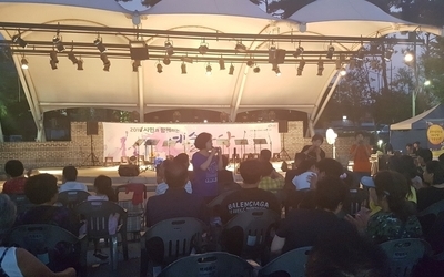 2018 시민과 함께하는 예술마당 여섯 번째 마당(07.28)