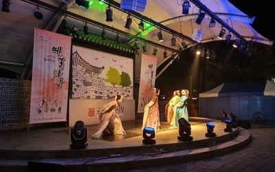 2019 시민과 함께하는 예술마당 아홉 번째 마당(9.6)