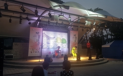 2019 시민과 함께하는 예술마당 다섯 번째 마당(7.13)