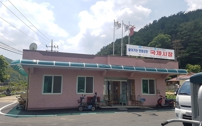 2019 찾아가는 영화상영(3)