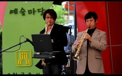 2012 시민과함께하는예술마당 김영환선생님 색소폰연주