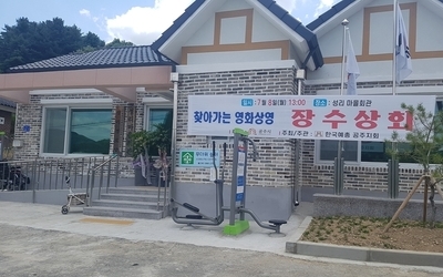 2019 찾아가는 영화상영(14)