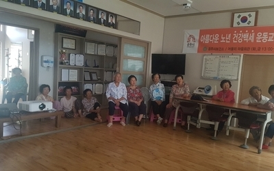 2019 찾아가는 영화상영(21)