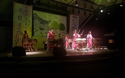 2019 시민과 함께하는 예술마당 네 번째 마당(6.29)