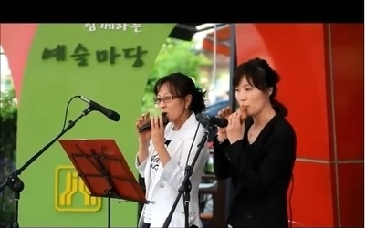 2012 시민과함께하는예술마당 (하늘소리오카리나앙상블 인터넷방송분)
