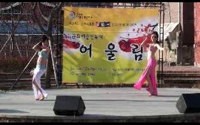2010 문화예술인들의 어울림