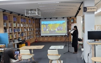 2021년도 청년예술인지원사업 성과발표회(역량강화분야)  개최