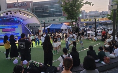 2023대학로 예술활동지원(버스킹공연)