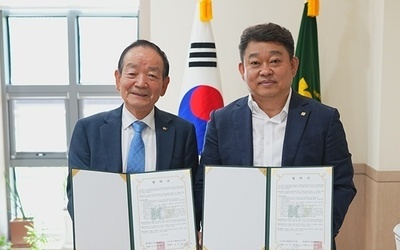 2025 5월 20일 건양대병원, (사)한국예총 공주지회 업무협약식