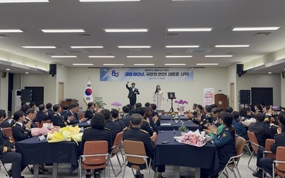 2025 찾아가는 예술마당 공연
