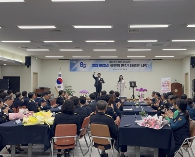 2025 찾아가는 예술마당 공연